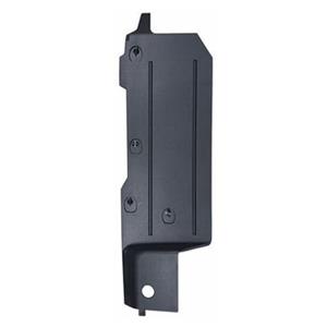 PLACA PROTECAO ARO FAROL LE -  FH4 1063 